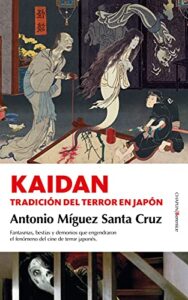 Kaidan: Tradición del terror en Japón (Cine)
